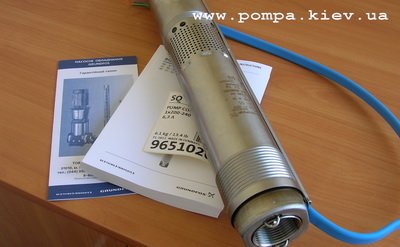 Grundfos SQE 2-70