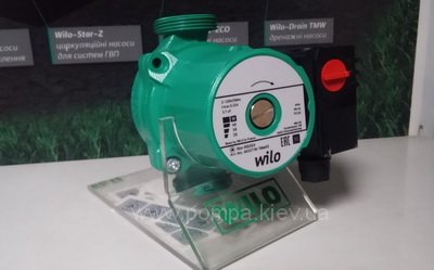 Wilo Star-RS 25/6-130