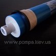 Aquafilter  TFC-75