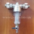 Tiemme  Фильтр с промывкой 1/2" Tiemme  Фильтр с промывкой 1/2"