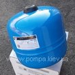 Zilmet HYDRO-PRO 12