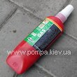 Facot Chemicals GAS SEAL