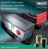 Увеличение срока гарантии на насосы Stratos-ECO, Z15TT Увеличение срока гарантии на насосы Stratos-ECO, Z15TT