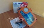  EASYPRESS 2M Pedrollo -    