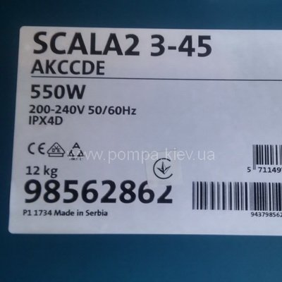 Grundfos SCALA2 3-45 шильдик Grundfos SCALA2 3-45 шильдик